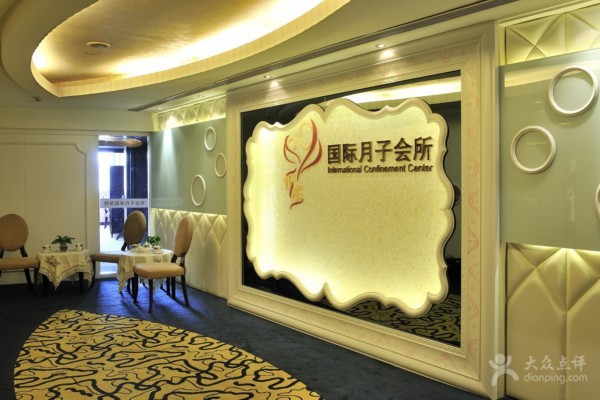 南京高淳，按摩SPA，休闲养生两不误(高淳spa哪里好)-第1张图片-南京桑拿