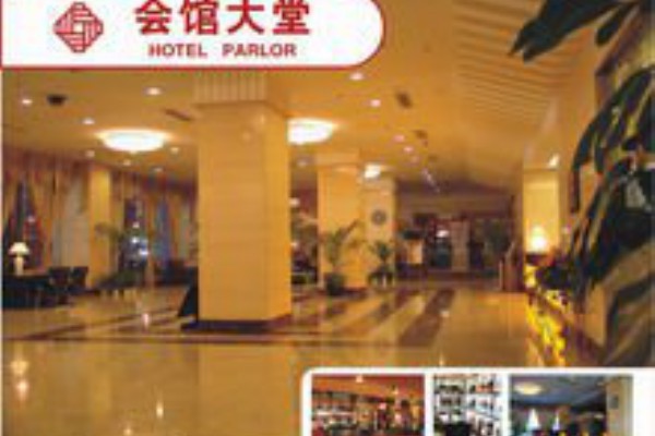 桑拿花园养生之旅，尽享健康SPA时光(桑拿花园养生之旅,尽享健康spa时光)-第1张图片-南京桑拿