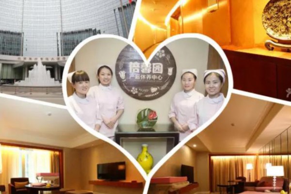 悠然小魔仙，南京SPA释放压力新选择(南京 spa)-第1张图片-南京桑拿