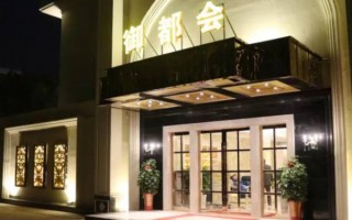 轻松享受，南京上门SPA，养生休闲两不误(南京spa 上门)