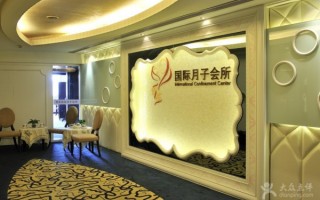 南京高淳，按摩SPA，休闲养生两不误(高淳spa哪里好)