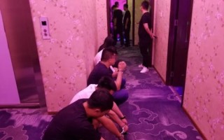 逸SPA南京，娱乐养生两不误(南京逸house按摩)