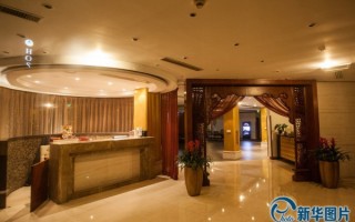 玄武养生馆邀您感受桑拿新风尚，尽享健康休闲时光(玄武养生功)