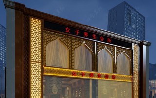 金茂SPA，休闲时刻，身心愉悦体验(金茂大厦spa)