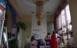 南京艺人SPA，身心焕发新活力(南京spa娱乐论坛)