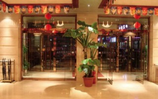 悠然南京，妙梵SPA舒享休闲时光(南京妙梵贸易)