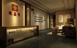 舒适南京，男士SPA放松身心的天堂(南京男士spa推荐)