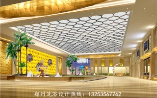 舒适南京，养生SPA休闲新体验(南京养生spa休闲会所)