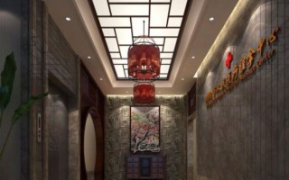 江南水乡桑拿养生，静享自然养生之旅(江南水乡休闲浴场)